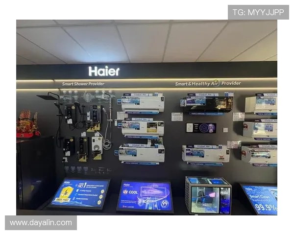 海尔线上娱乐：引领智能家居娱乐新时代的先锋