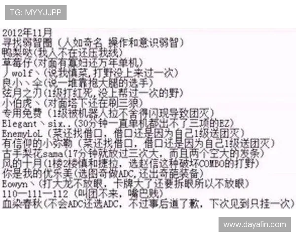 全面解析富贵三宝牌的基本规则与玩法技巧，提升你的游戏胜率与操作水平