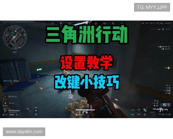 十三水大小玩法详解帮助玩家掌握游戏技巧提升胜率的实用指南